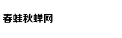 《追龙2》梁家辉古天乐双雄